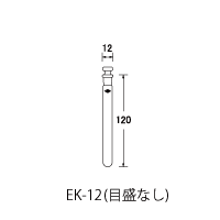 EK-12