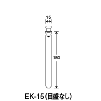 EK-15