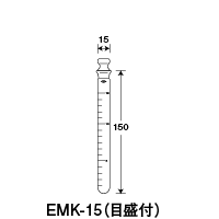 EMK-15