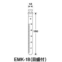EMK-18