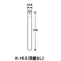 K-16.5