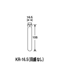 KR-16.5