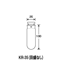 KR-35