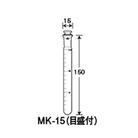 MK-15