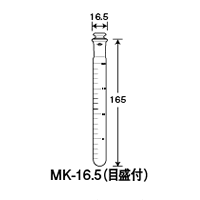 MK-16.5
