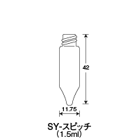 SY-ｽﾋﾟｯﾁ